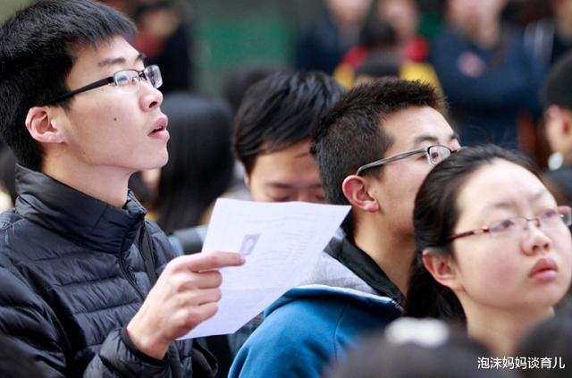 『高考』“若可以选择，你赞成哪个科目退出高考”，7成的学生都选这一科