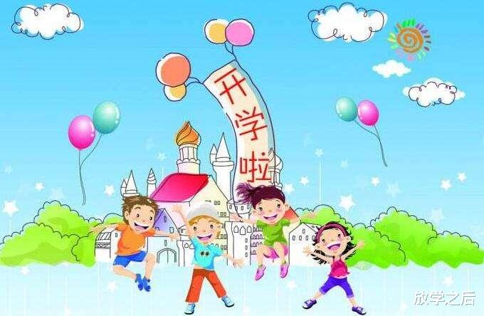 「约定」约定：5省相约4月7日开学，5省3月底开学，家长和孩子等急了