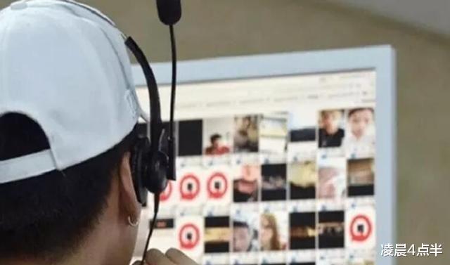 |经常浏览“不良网站”,就算使用无痕模式,手机也会出现这3个问题