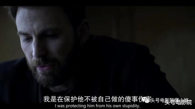 #首映#9分！激动！《复联4》首映一周年，美队新剧开播，隔空呼应钢铁侠