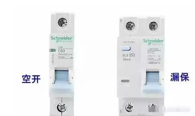 [热水器]当初装修固执己见！导致犯下这13个坑！气的连扇自己两个大耳光