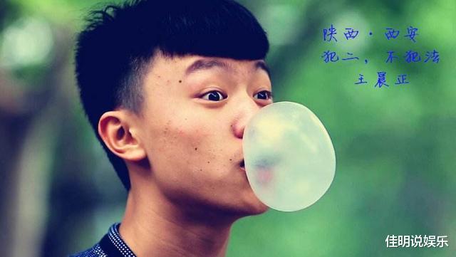 变形计|《变形计》最“叛逆”少年，愿为农村爷爷典当金项链，如今怎样了