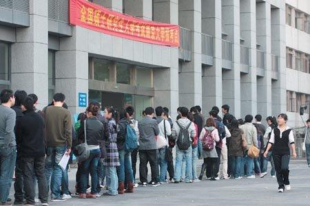 『』现在都看第一学历，读研还有什么用？