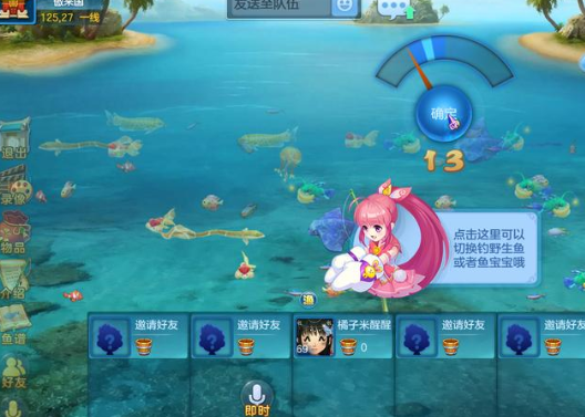 千岛湖|100万斤有机鱼免费抢!千岛湖史上首次9孔全开泄洪,钓鱼人狂欢!