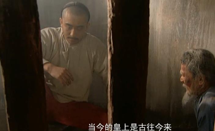 『李卫』宝亲王为什么不敢处理李卫？