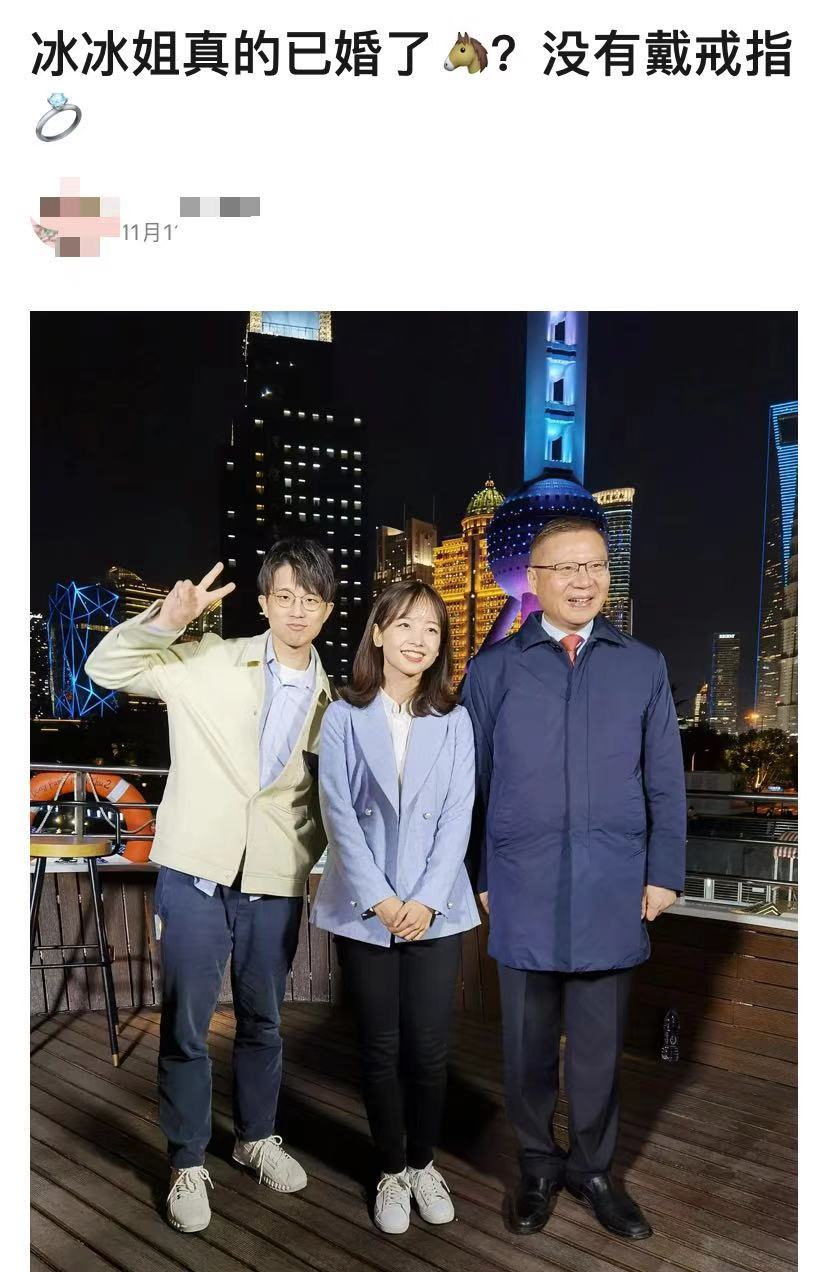 央视|被霸道总裁牵手,她最近人红是非多啊