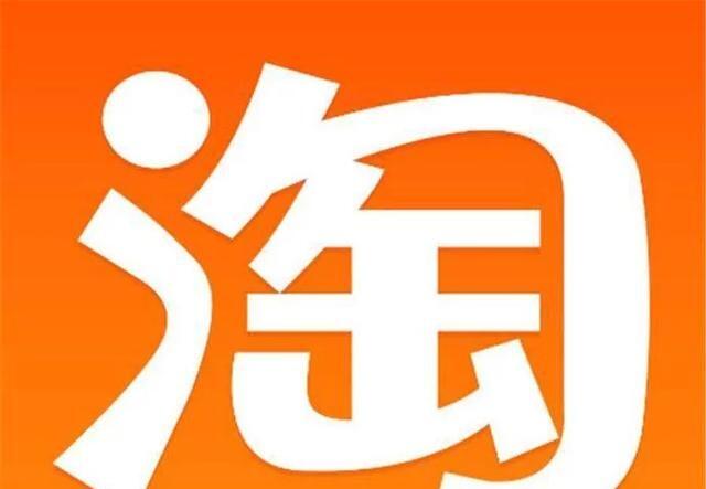 【淘宝】刘强东很郁闷：为啥大学生更喜欢用淘宝，而不是速度更快的京东？