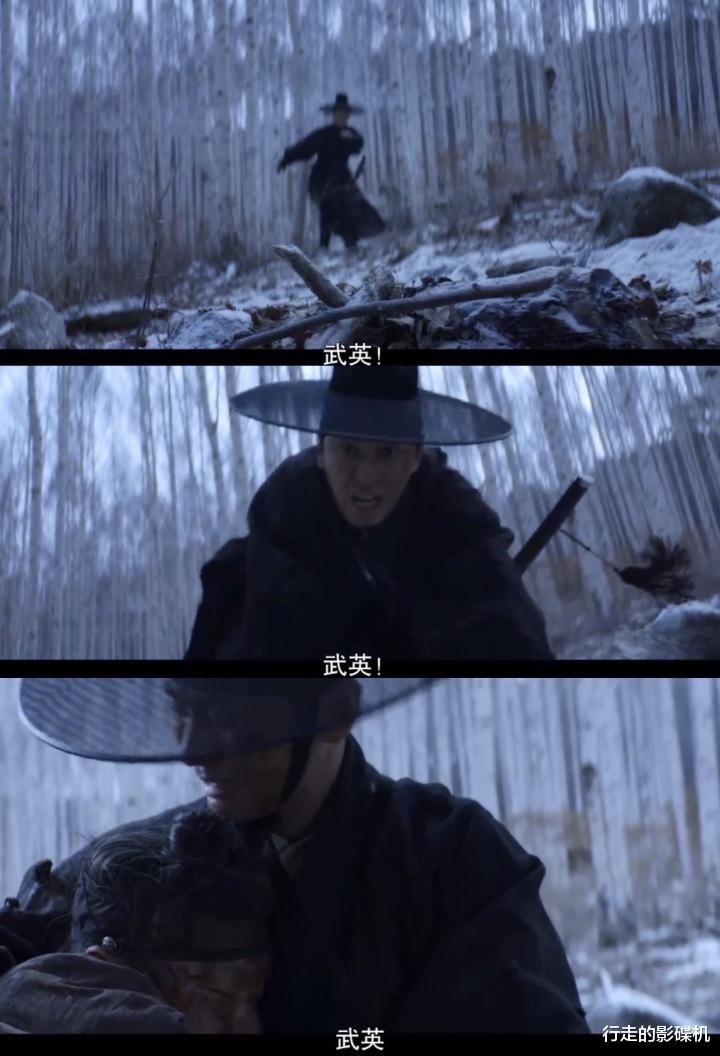 王国■我在《王国》第二季，看到了逝去的时光