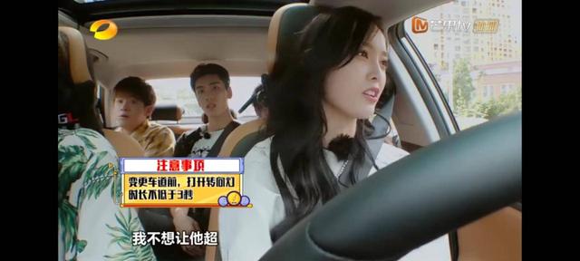 明星|不是所有真人秀，都能“秀”：95后偶像，触犯“生命权”的逆鳞