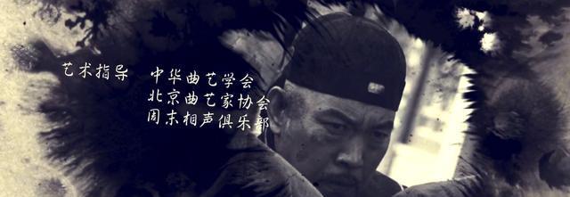 #相声演员#票房仅2986元，这部相声演员群策群力的电影，不该只有2.9分