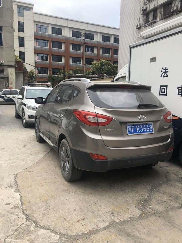 襄阳|襄阳这些市区房产、豪车全部超低价拍卖！