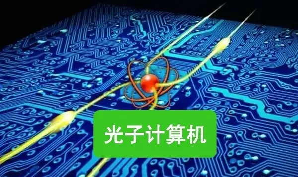 芯片|芯片工艺，1nm之后将是“噩耗”！