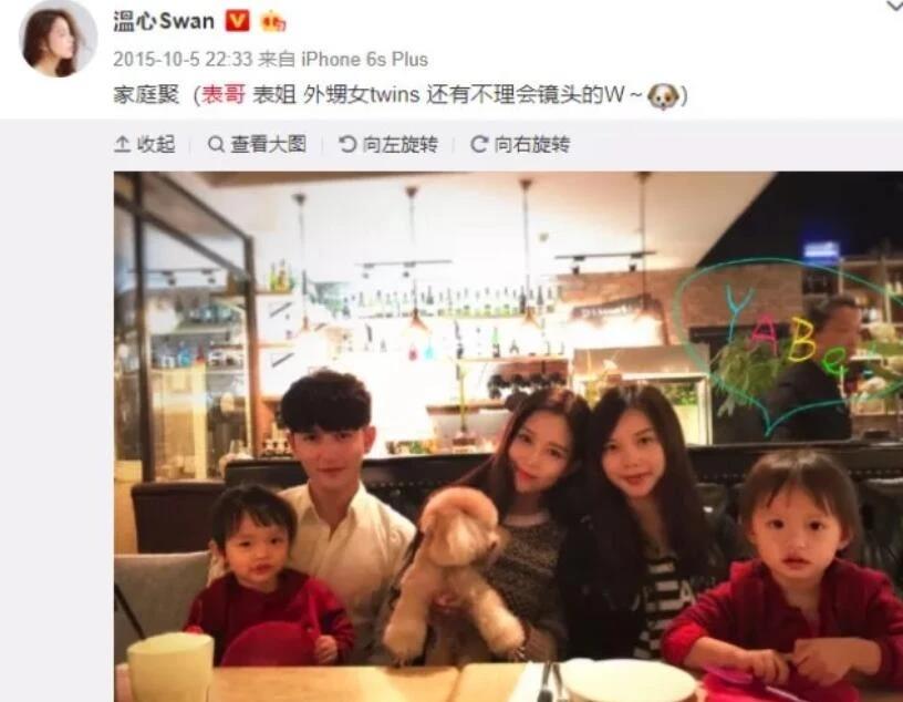 温心■与黄晓明“忘年恋”？高调示威baby，借子逼宫，心机深啊……