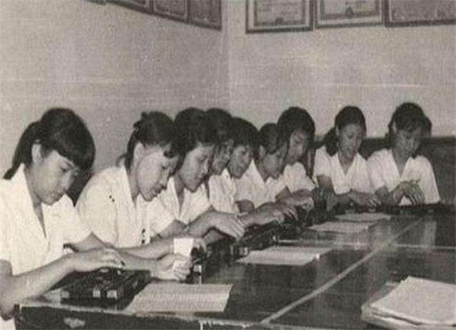 张家口：57年前一女会计携巨款消失，被发现时，她已在水泥地上睡了21年