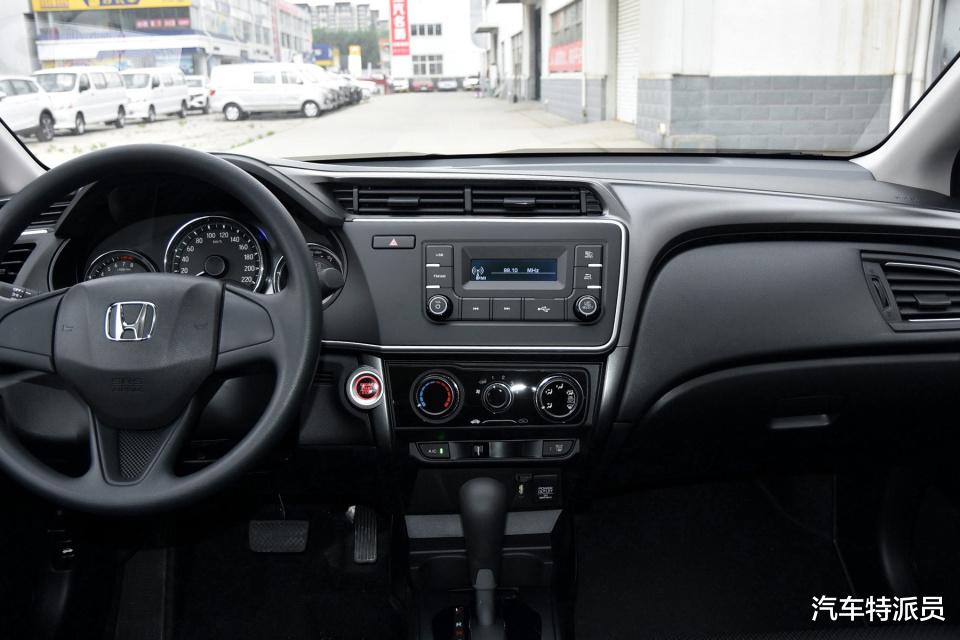 『本田锋范』本田也没招了，最新款锋范降到6万多依旧无人问津
