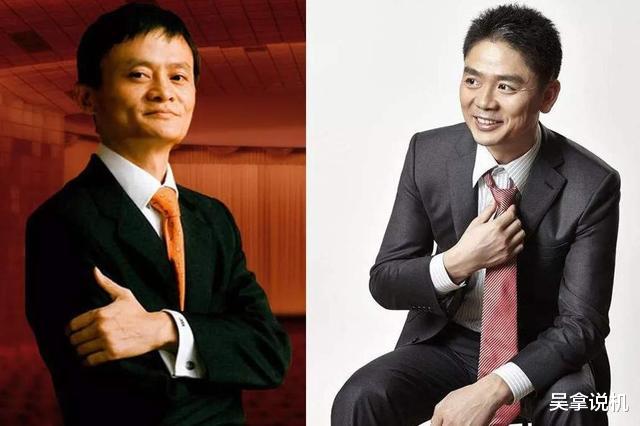 京东■京东“最大王牌”曝光！颠覆传统市场！刘强东或将王者归来