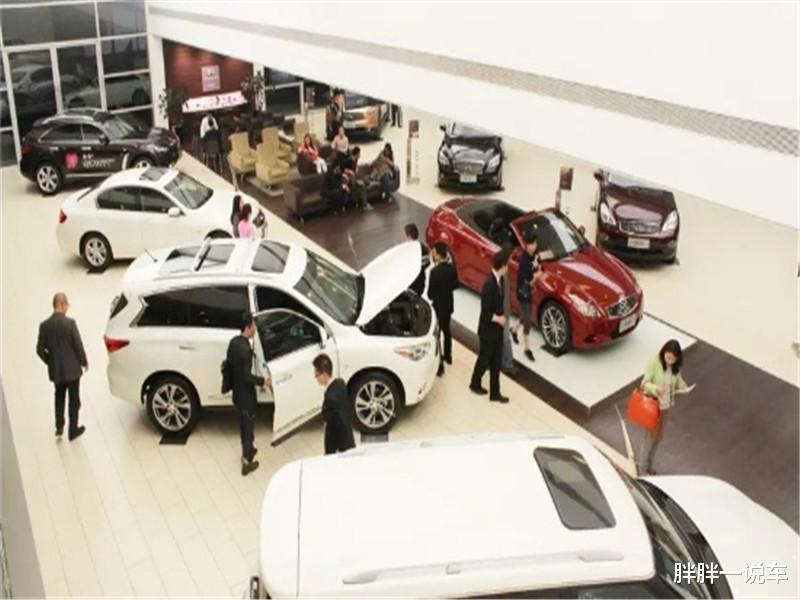 「买车」“中国式买车”坑了多少人？专家：买车笑嘻嘻，买后两行泪！