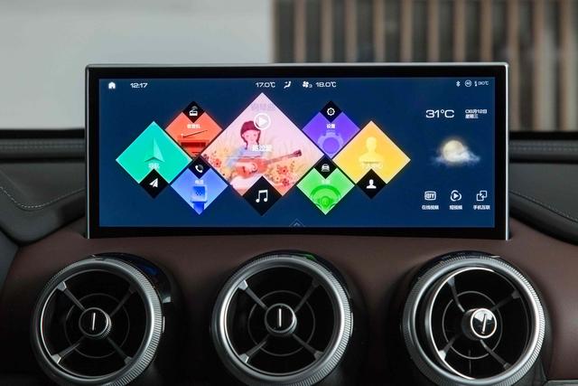 |就要后排变秀场，VV7科技版首登脱口秀却无惧吐槽