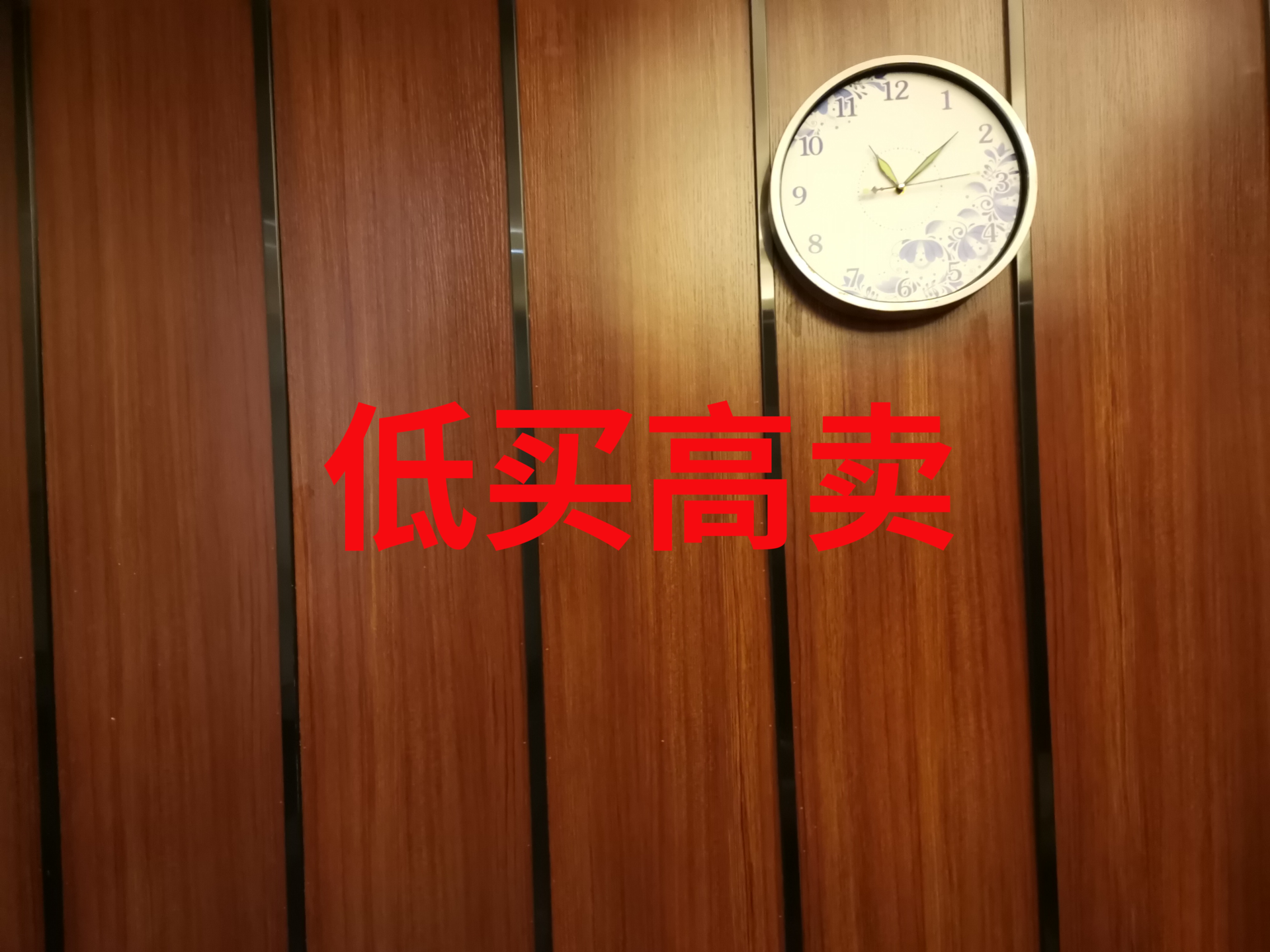 交易|公众号买卖交易项目，有人靠此门路月入5W+