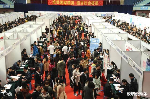 「」大学最没用的6大专业, 毕业的时候想哭都哭不出来