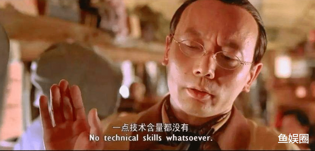 『刘德华』《天下无贼》黎叔为何非要偷傻根的6万块?甚至和刘德华反目。