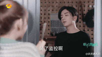 林允▲豆瓣3分，脑瘫式演技，年度烂剧女王就是你了！