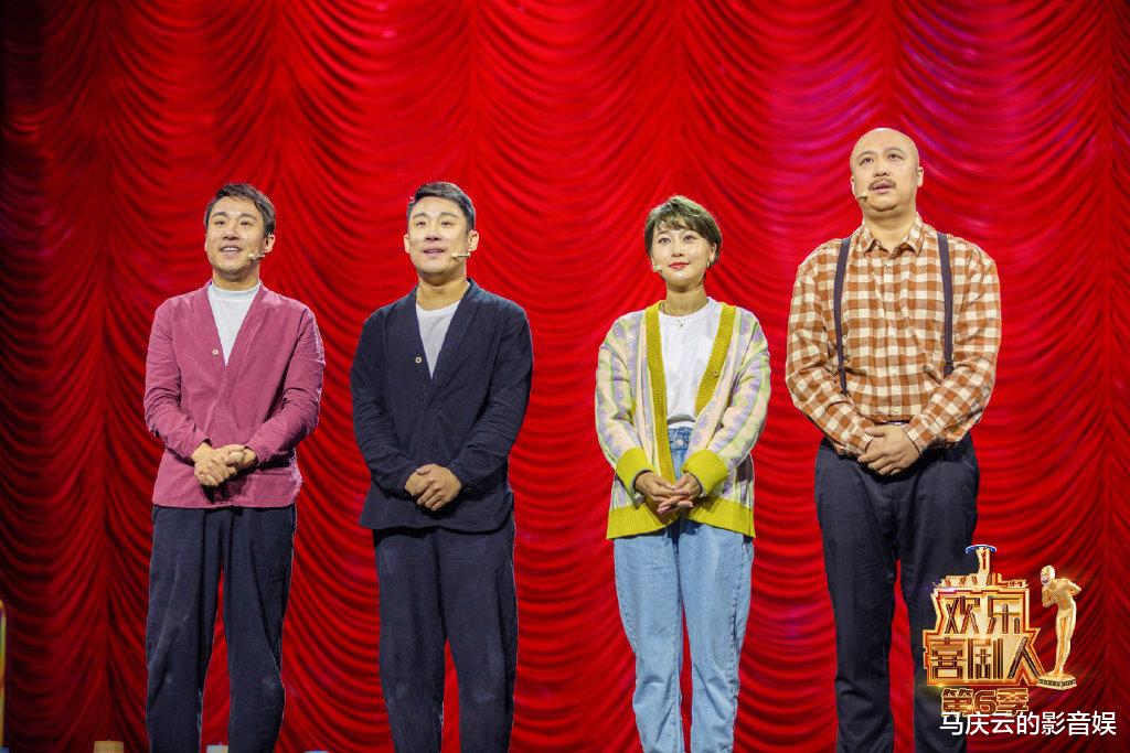 欢乐喜剧人：《欢乐喜剧人》复活赛太尴尬，小品没落，靠新人刘洋高颖撑场