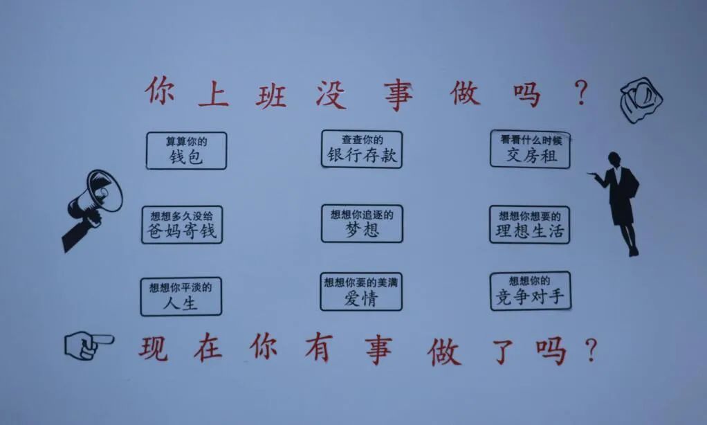 江南都市报|警方突袭写字楼！现场带走44名男女...