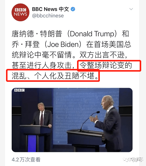 印度|国庆长假第一天,世界至少三个没想到!