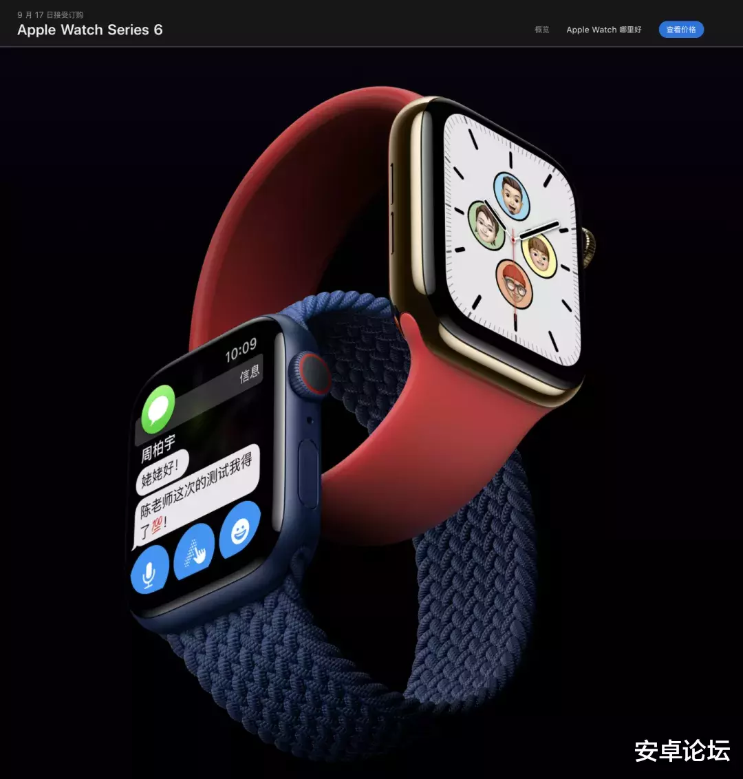 苹果|苹果还发布了全新SE，只要2199元