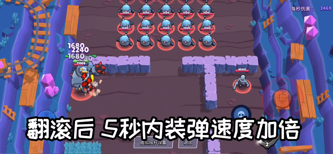 「荒野乱斗」谁是站撸之王!《荒野乱斗》十大秒伤最高的英雄竟然有他?网友:真没想到!