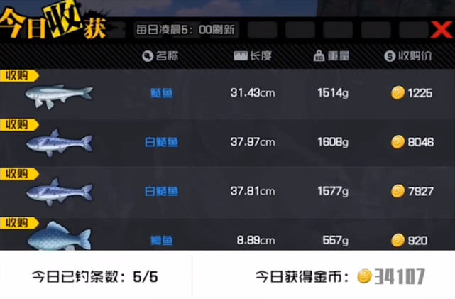 「手机游戏」多款手游即将上线，LOL不算期待，这款不充钱反倒能挣钱的上线就玩
