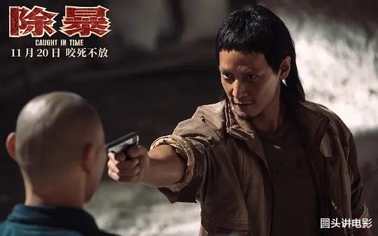 黑色灯塔|《除暴》首映告捷，票房渐长，口碑炸裂，网友：值得一看！