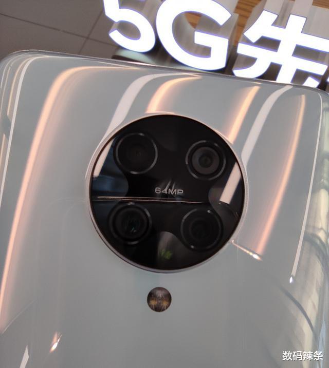 【高通骁龙】又是小米!骁龙865手机探底价2197元,还支持24期免息