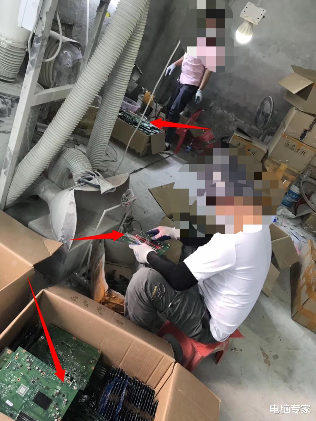 「主板」你卖掉的报废手机和电脑最终怎么处理了？现在知道还不晚！