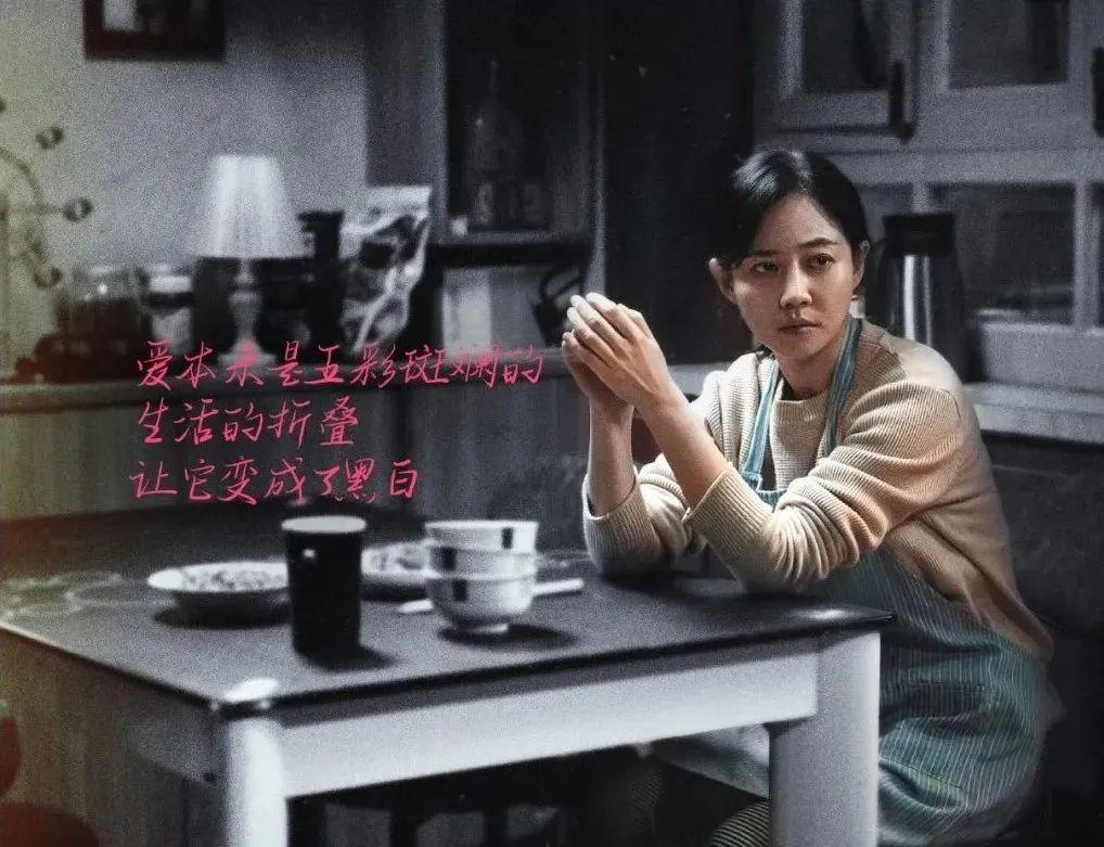 谭卓|为什么总做配角的谭卓，比主角还让人难忘