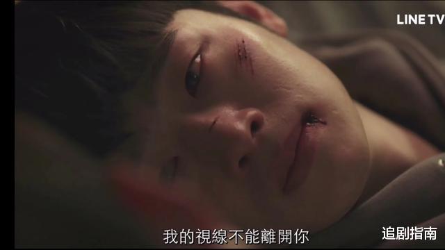 『你的目光所及之处』韩剧《你的目光所及之处》大结局！姜国和少爷重逢，爱情开始了！