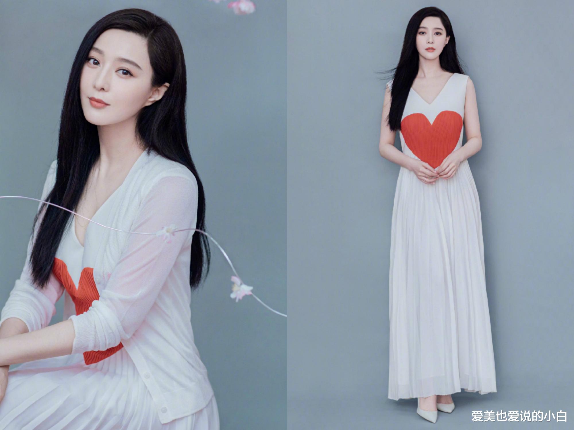 穿衣搭配|范冰冰各种奇葩,时髦的造型都用尽了,依然吸引不了大众的关注度