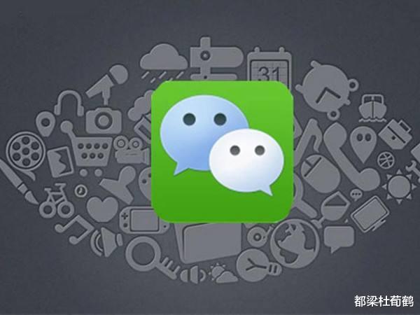 苹果|不能用微信的苹果与不能用麒麟处理器的华为,大家怎么选择