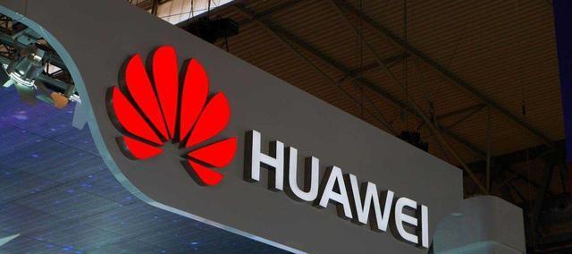 |华为突然宣布，国家正式出手，美企日损超万亿