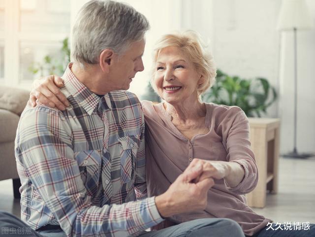 一位75歲大媽哭訴：二婚老伴退休金6000，我卻過得很淒涼-圖6