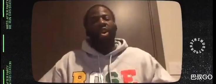 「凯文·杜兰特」杜兰特必须道歉？追梦格林摊牌，勇士全员都牺牲，就他要媒体闭嘴