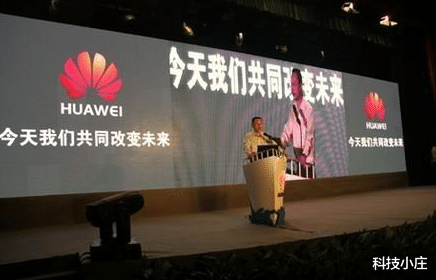 『华为』一个好消息，华为正式‘亮剑’，一个坏消息，台积电高兴坏了！