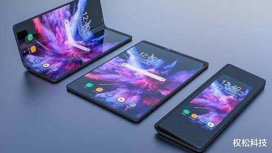 「华为荣耀」荣耀可折叠新机现身：酷似华为Mate XS但价格惊喜！