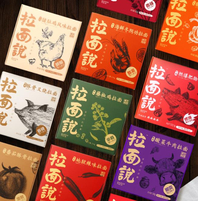 泡面|泡面界的“劳斯劳斯”，一包顶康师傅5包，好吃到“忘乎所以”！