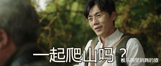 流量明星|真正的好剧，压根看不上流量明星