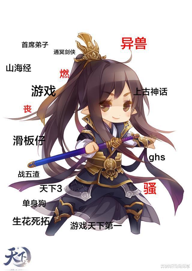 @有人拍下难得一见的神仙真面目！昆仑山惊现神仙渡劫，科学界不淡定了