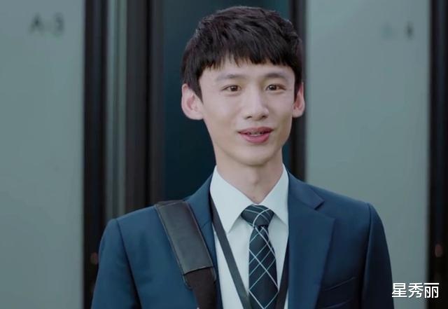 孙弈秋|平凡的荣耀大结局曝光孙弈秋辞职四组解散,这还是励志职场故事吗