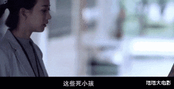 台湾|连续两周票房冠军，真实故事改编的华语片，不仅吓人还很烧脑