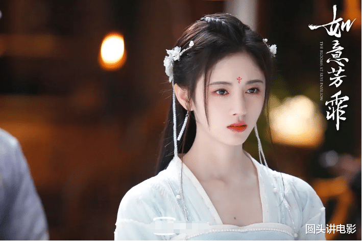 电视剧|电视剧全网热度榜Top5：《隐秘而伟大》跌出前三，第一上映仅3天